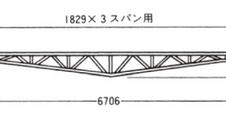 梁枠 | アシタル株式会社 カタログサイト
